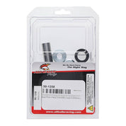 INDEPENDENT REAR SUSPENSION KNUCKLE ONLY KIT 50-1258