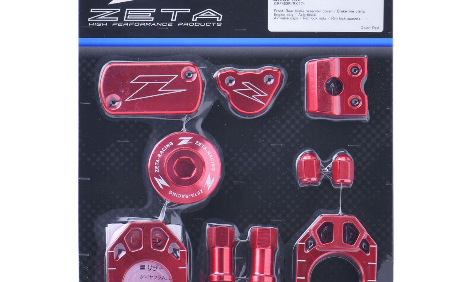 DFZE513032.JPG