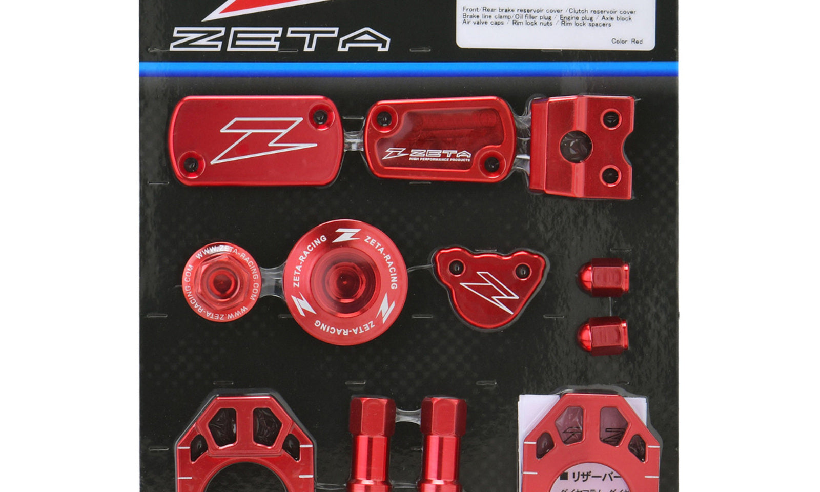 DFZE513042.JPG