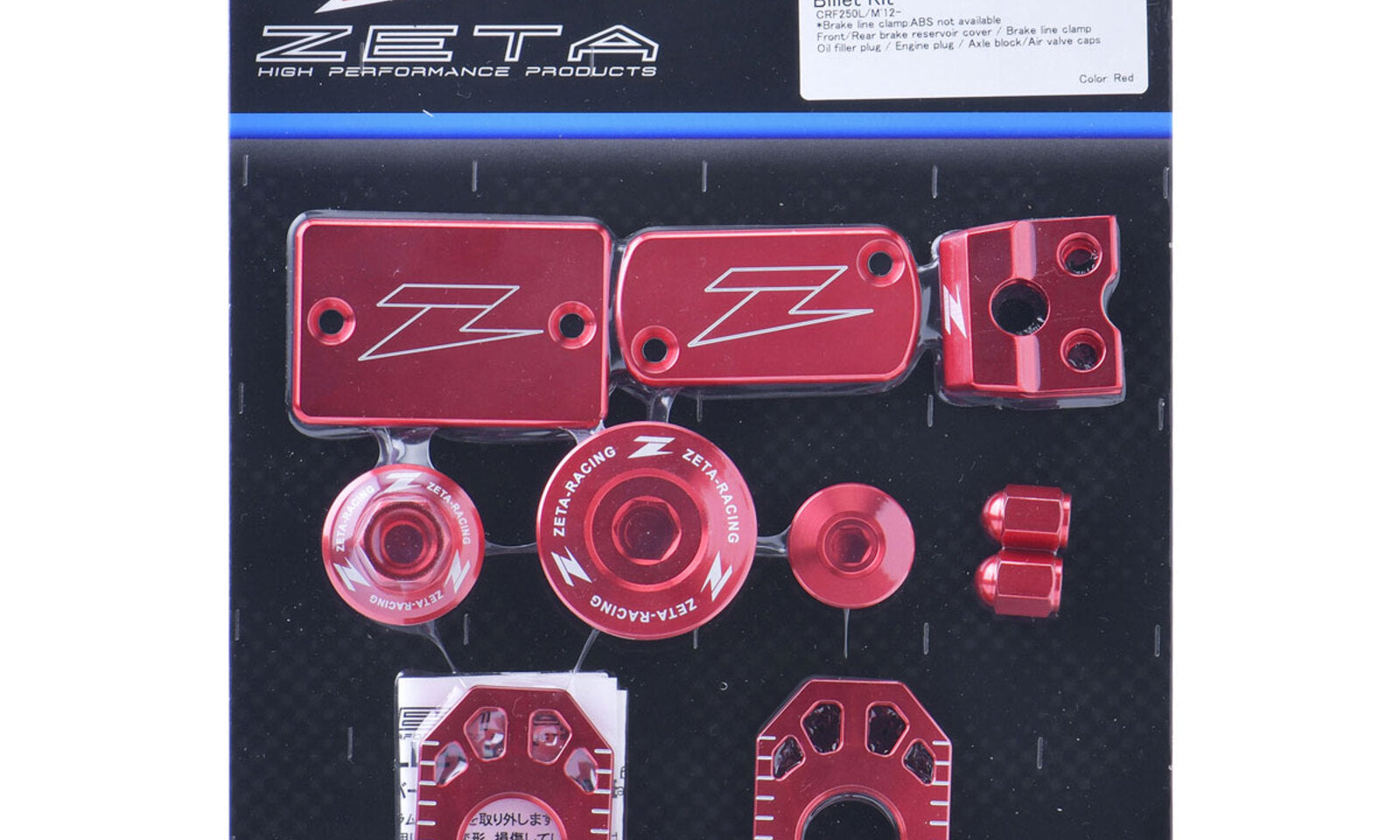 DFZE513052.JPG