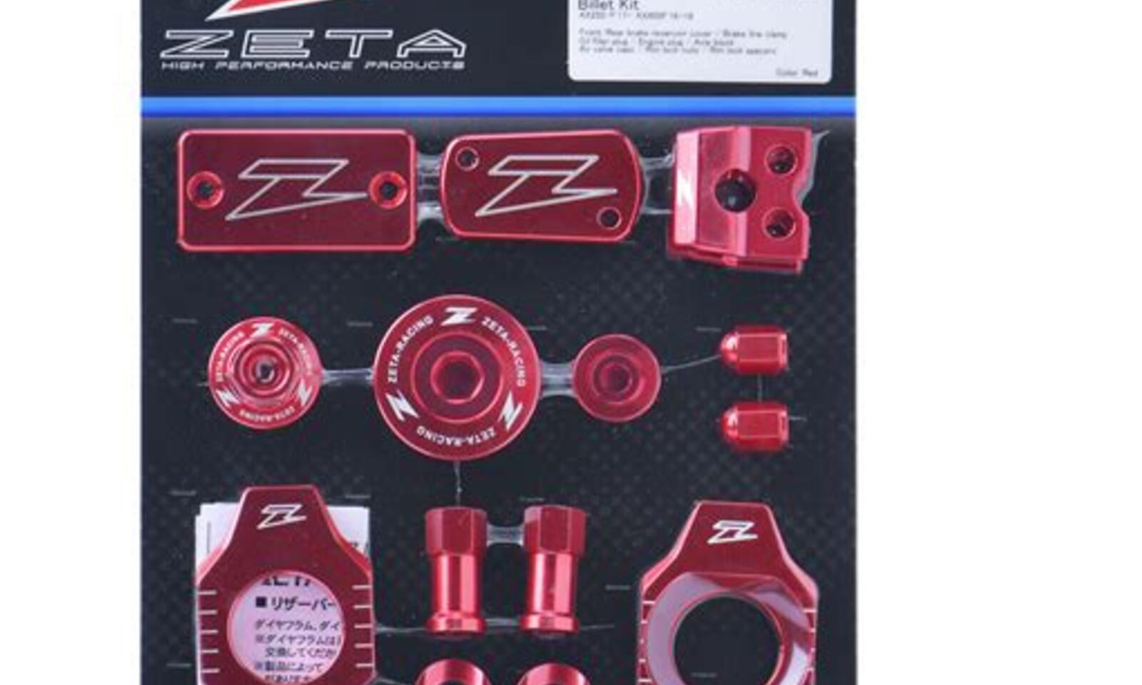 DFZE513102.JPG