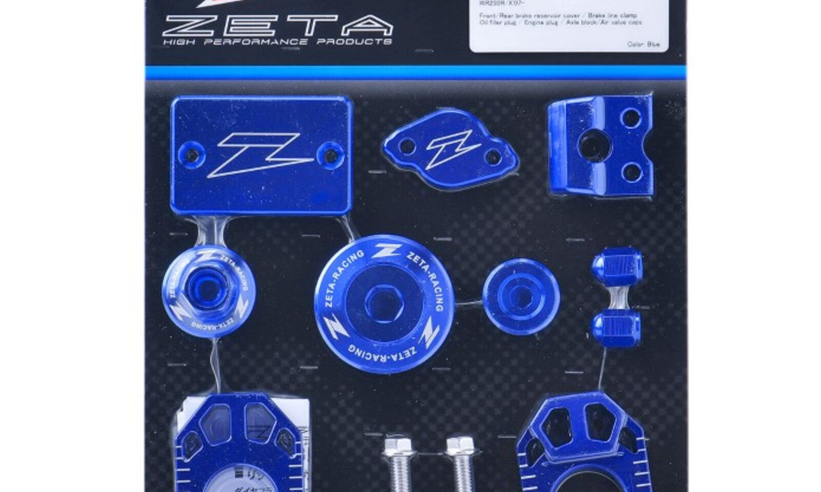 DFZE513356.JPG