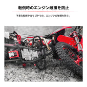 Zeta Pipe Engine Guard - Honda CRF250L ('21-)
