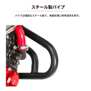 Zeta Pipe Engine Guard - Honda CRF250L ('21-)