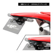 Zeta LED Line Tail Light Holder Kit - Clear Lens - Honda CRF450L ('19-), CRF450R