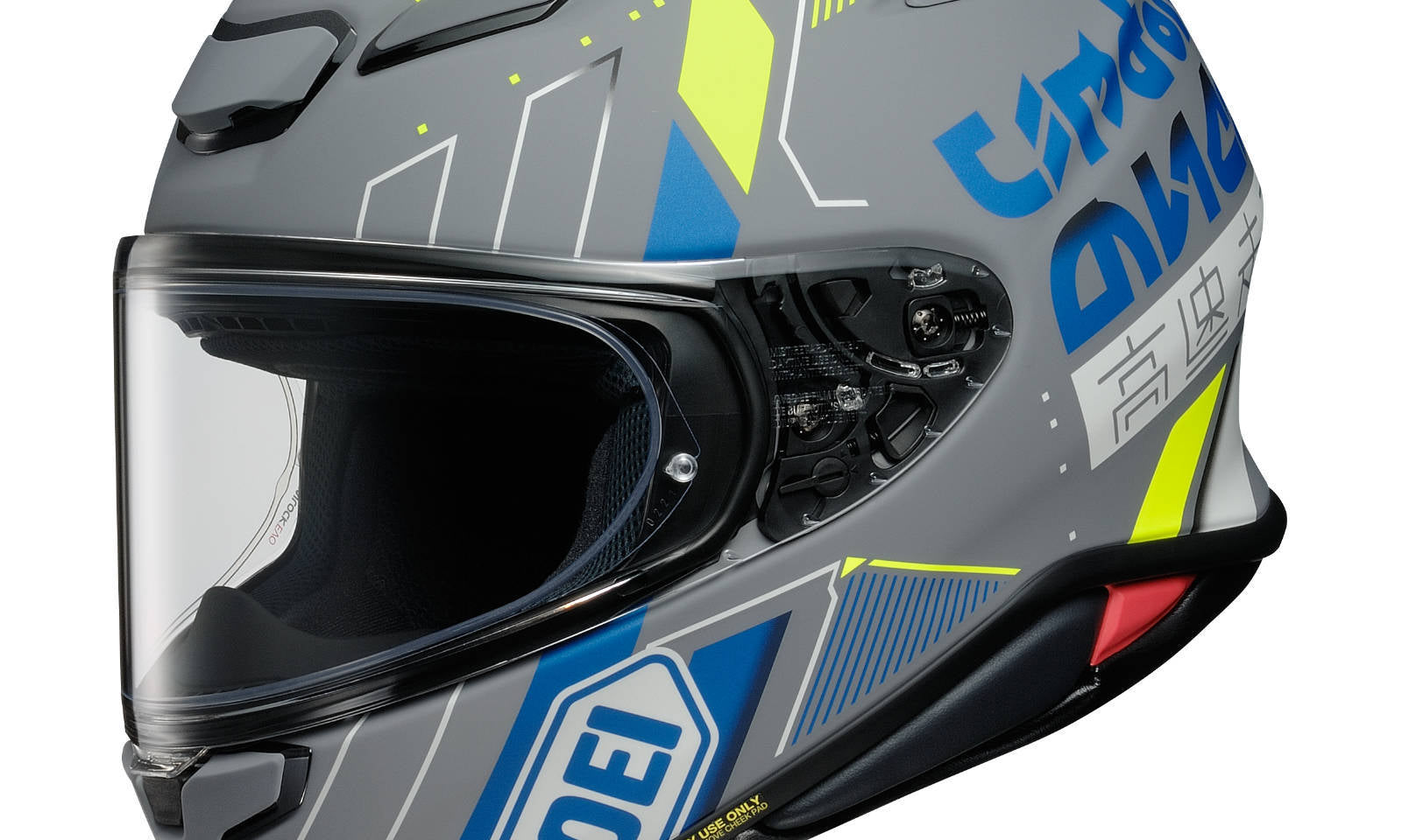 Shoei NXR2 Helmet - Accolade TC10