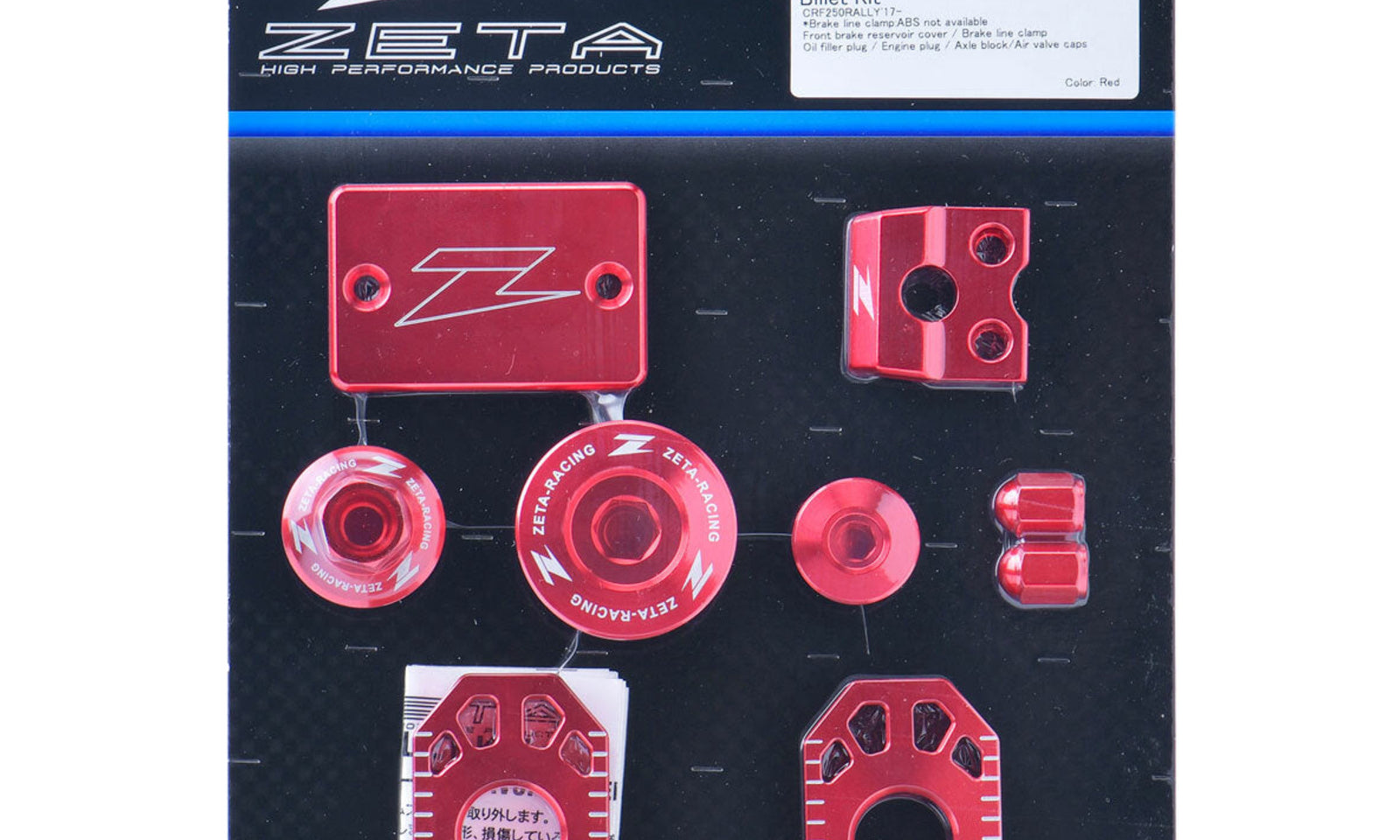 Zeta Billet Kit CRF250 Rally - Red