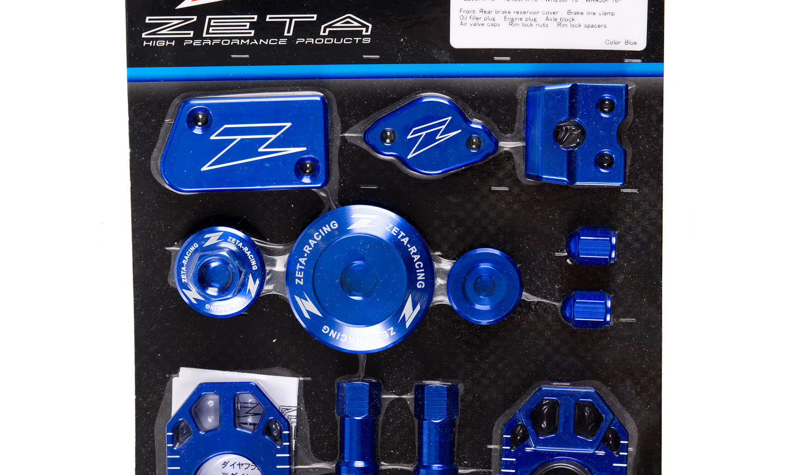 450FX - Blue
