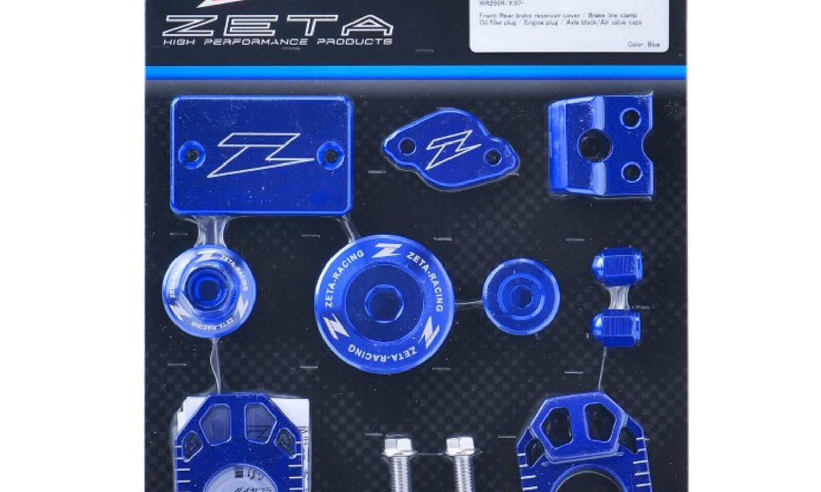 X - Blue