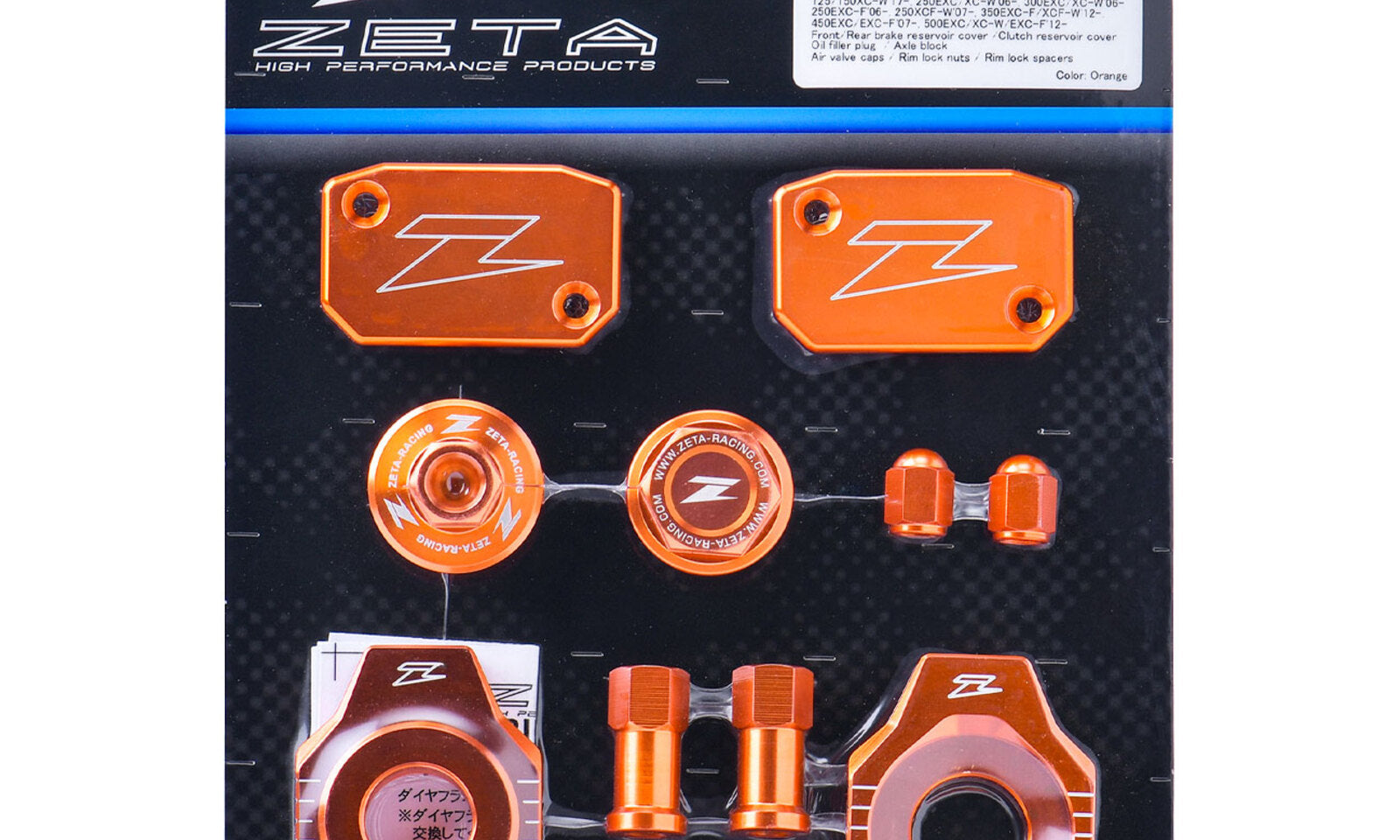  EXC-F - Orange
