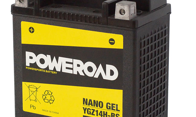 YGZ14H-BS Sealed nano Gel