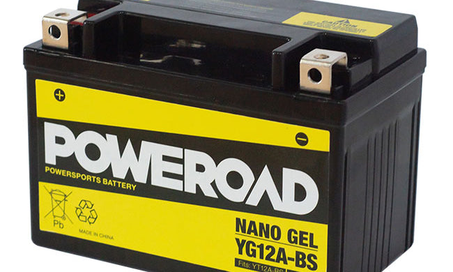 YG12A-BS Sealed Nano Gel