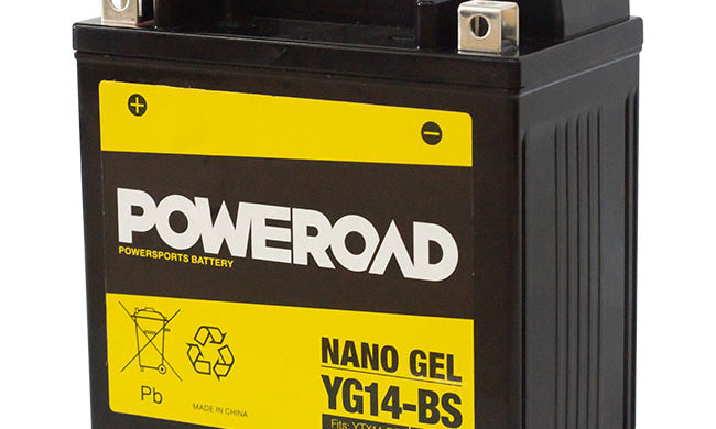 YG14-BS Sealed Nano Gel